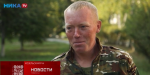 Доброволец из Сосенского рассказал о службе в зоне СВО (видео)