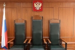 Суд в особом порядке рассмотрит дело устроившего скандал в отеле экс-генерала ФТС