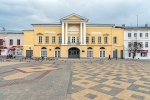 Российский вуз отметил 150-летие через пять лет после столетия