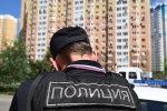 После избиения российского подростка сверстником возбудили уголовное дело