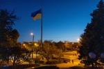 На Украине начали расследование после удара по училищу в Полтаве