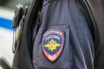 6 сентября: какой праздник сегодня отмечают в России и мире