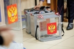 В России открылись первые участки на трехдневных выборах