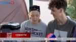 Для юнармейцев из Калуги и области провели полевые сборы