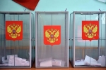 Сообщение о порче бюллетеней в Башкортостане оказалось недостоверным