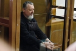 Адвокат заявил о слухах насчет отправки экс-министра ДНР Стрелкова на СВО