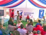 Работа калужских отделений \