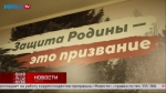 Бабушка-пулемётчица вдохновила внука отправиться служить в зону СВО