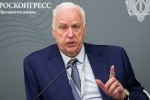 Бастрыкин потребовал доклад о драке в российском поселке