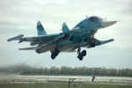 Российский сверхзвуковой самолет нанес удар по ВСУ в Курской области