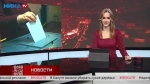 Выборы в Калужской области признаны состоявшимися