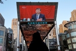 Си Цзиньпин выразил надежду на окончание конфликта на Украине