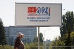 Российский посол назвал цель вторжения ВСУ в Курскую область