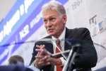 Песков рассказал об использовании Россией «мягкой силы» в США
