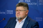 Суд арестовал имущество бывшего главного нарколога России