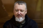 Бывшему министру обороны ДНР Стрелкову отказали в отправке на СВО