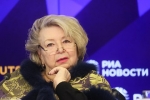 Тарасова возмутилась организацией захоронения фигуристов Белоусовой и Протопопова