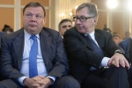 Европейский суд отклонил иски российских бизнесменов по поводу санкций