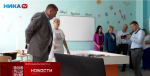 Геннадий Новосельцев оценил, как реализуются новые проекты в Перемышле (видео)