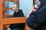 Фигурант дела о покушении на Прилепина снова признал вину в суде