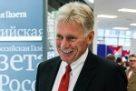 Пескова рассмешило фото Райана Гослинга на «Миротворце»