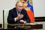 Путин раскрыл число желающих сотрудничества с БРИКС стран