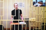 Начался суд над украинцем за покушение на писателя Прилепина