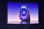   iPhone 16   Android-