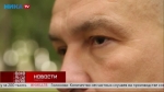 Калужанин рассказал, как служил в спецназе «Ахмат» в зоне СВО