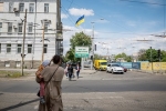 Экс-главу Днепропетровской области заподозрили в хищении средств для строительства дорог