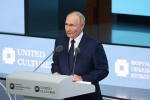 Путин заявил об изменившем суть конфликта на Украине участии Запада