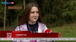 В Жуковском районе прошёл конкурс лесников