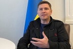 В офисе Зеленского оценили предполагающий заморозку конфликта план Трампа по Украине
