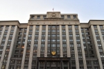 В России предложили завершить «эпопею благотворительности» с образованием для иностранцев