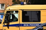 ФСБ уличила британских дипломатов в разведывательной работе против России