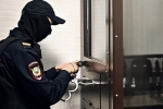 Подозреваемый в расправе гражданин Перу экстрадирован из России