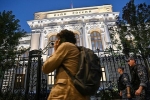 ЦБ заявил о замедлении темпов роста российской экономики