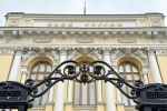 Центробанк предупредил о новом повышении ключевой ставки