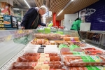 ЦБ спрогнозировал замедление роста цен в России в 2025 году