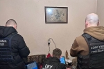 Украинские спецслужбы пытались завербовать пожилую пару из ЛНР