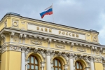 Банк России заявил об ожидании годовой инфляции выше предсказанных им уровней