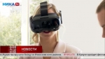 В Калужском техникуме электронных приборов начали обучать операторов дронов