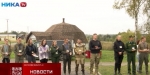 В Жуковском районе прошёл конкурс лесников (видео)