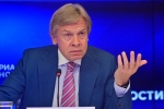 В Совфеде порассуждали о длительности поддержки Украины Западом