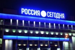 США ввели санкции против медиагруппы «Россия сегодня» и Дмитрия Киселева