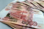 Аналитик рассказал о повышении зарплат некоторых россиян с 1 октября