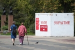 В Белгородской области ответили на вопрос о защищенности региона от атак ВСУ