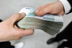 Экс-замначальника налоговой инспекции Москвы обвинили в получении взятки