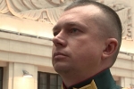 Новый глава «Движения первых» высказался о своем назначении