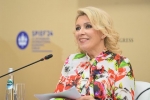 Захарова указала на присваивающее функции Бога «глубинное государство» в США
